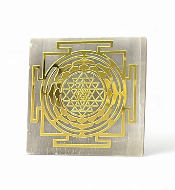 Golden Shri Yantra Selenite Plate