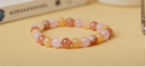 Happiness Bracelet