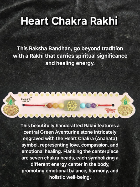 Heart Chakra Rakhi